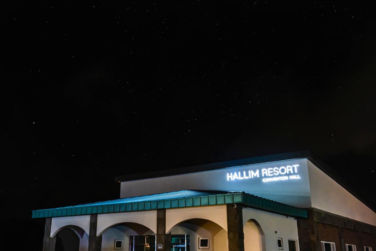 Hallim Resort Jeju Extérieur photo