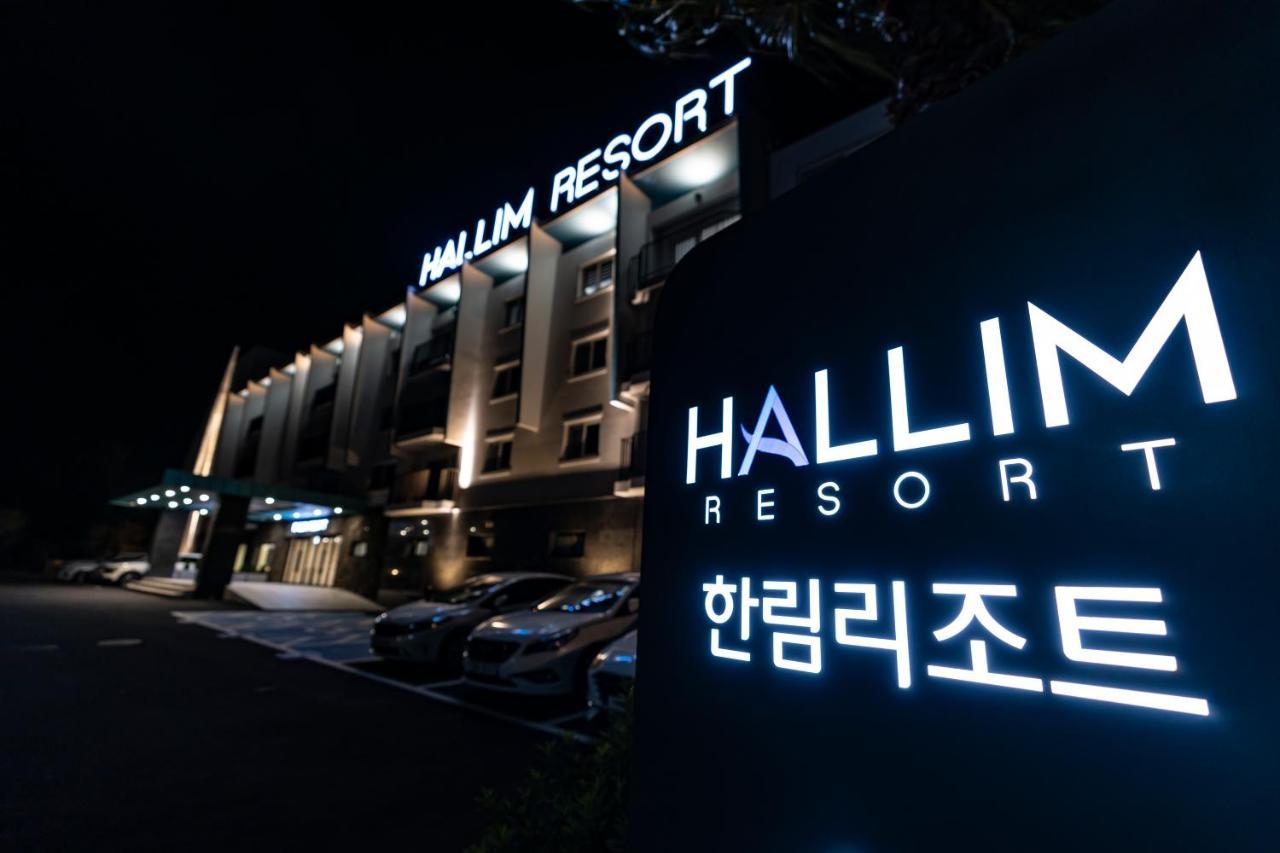 Hallim Resort Jeju Extérieur photo